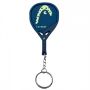 Брелок HEAD Padel ракетка EXTREME 24/25 (3D Print)