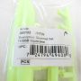 Защитные бампера HEAD Grommet Set TK333B liquid lime (Extreme MP 2022)