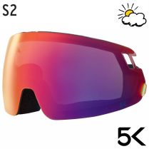 Встроенная маска для шлема Head RADAR / RACHEL 5K red - M/L (56-59 см)