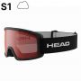 Маска Head CONTEX YUKI red black S1 - размер S