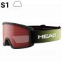 Маска Head CONTEX YUKI red lime S1 - размер S