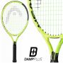 Ракетка теннисная Head EXTREME JR. 21 (ручка 06)