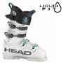 Горнолыжные ботинки Head RAPTOR WCR 4 RV white - 28.5 см (Eur. 44 - 44,5)