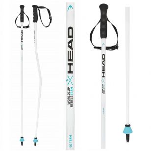 Палки горнолыжные Head WORLDCUP SG JR - 110 см