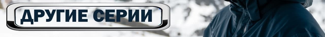 Маска Head HORIZON 2.0 TVT+POLA