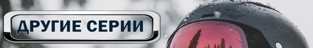 Шлем Head BEACON LGCY black - XS/S (52-55 см)