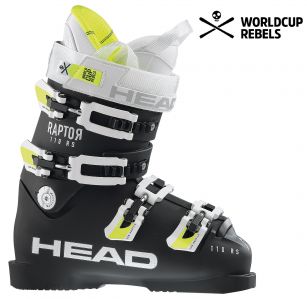 Горнолыжные ботинки Head RAPTOR 110 RS W - 23 см (Eur. 36.5)